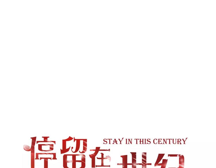 第24话 对抗(1/3)-第24话