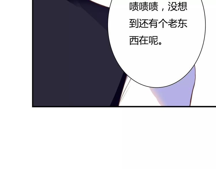 第24话 对抗(1/3)-第24话