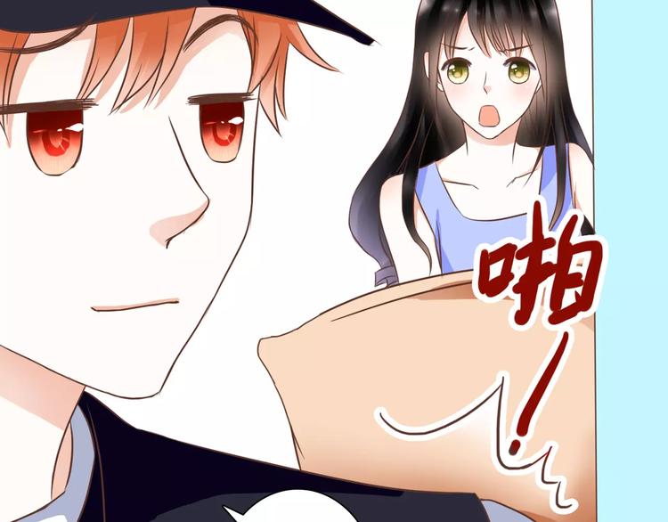 第24话 对抗(1/3)-第24话