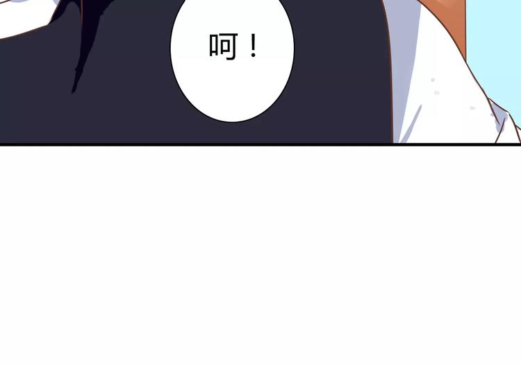 第24话 对抗(1/3)-第24话