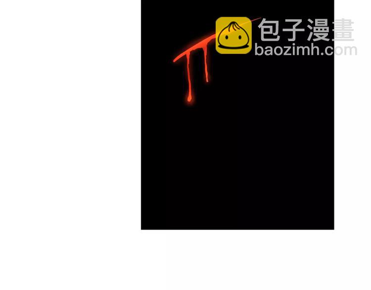 第24话 对抗(1/3)-第24话