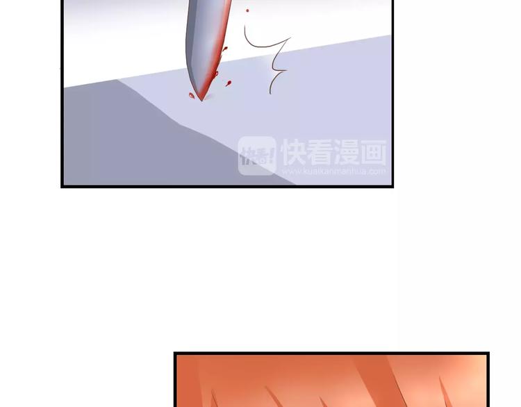 第24话 对抗(1/3)-第24话