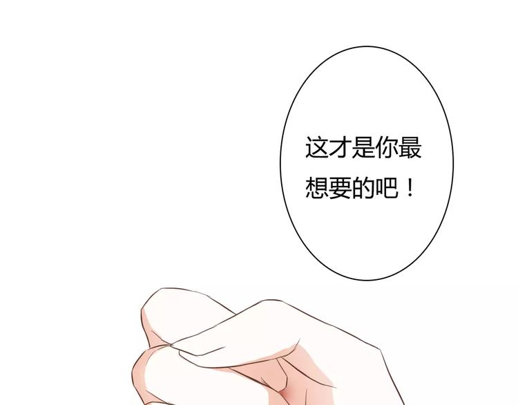 第24话 对抗(1/3)-第24话