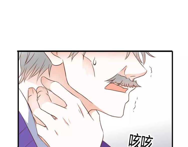 第24话 对抗(1/3)-第24话