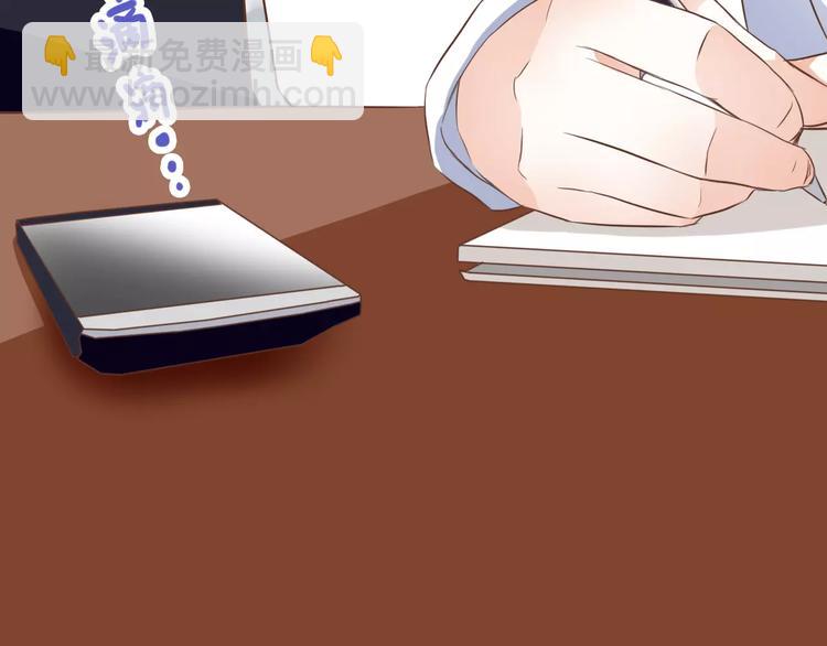 第24话 对抗(1/3)-第24话