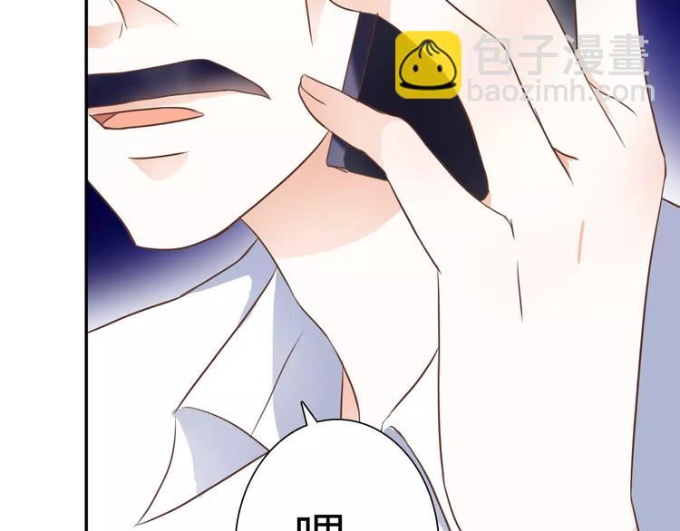 第24话 对抗(1/3)-第24话