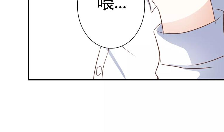 第24话 对抗(1/3)-第24话