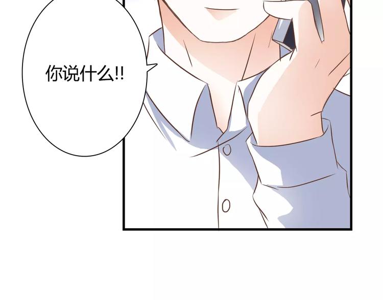 第24话 对抗(1/3)-第24话