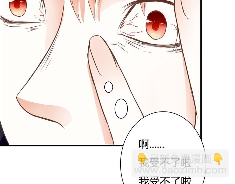 第26话 谜一样的女人(1/2)-第26话