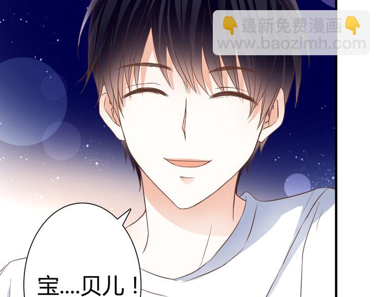 第26话 谜一样的女人(1/2)-第26话