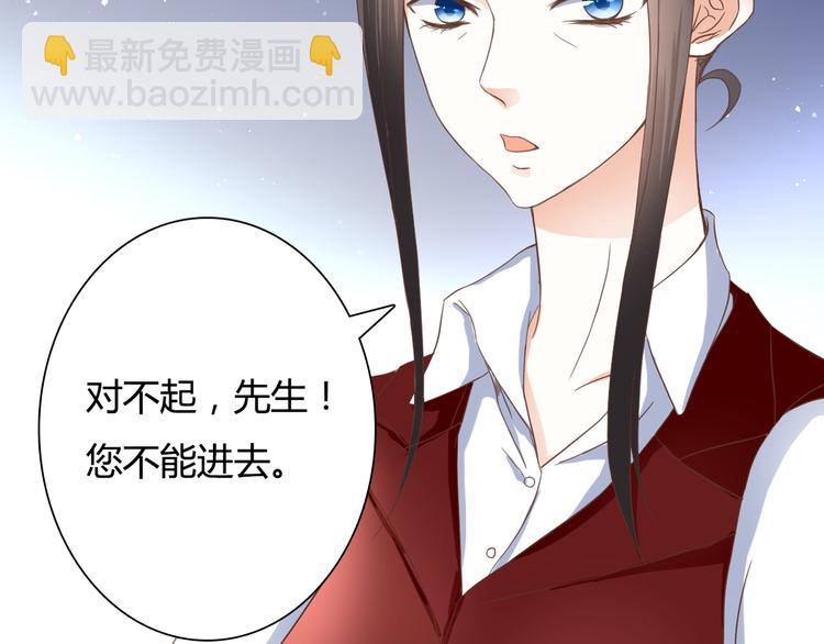 第28话 老毛病又犯了(1/3)-第28话