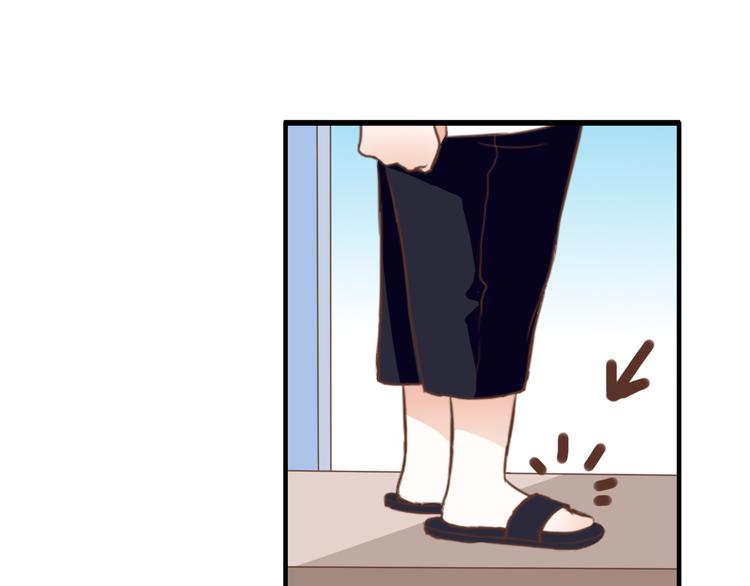 第28话 老毛病又犯了(1/3)-第28话