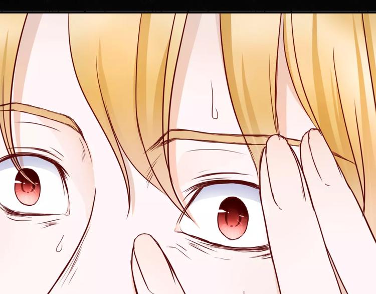 第4话 失去理智(1/3)-第4话