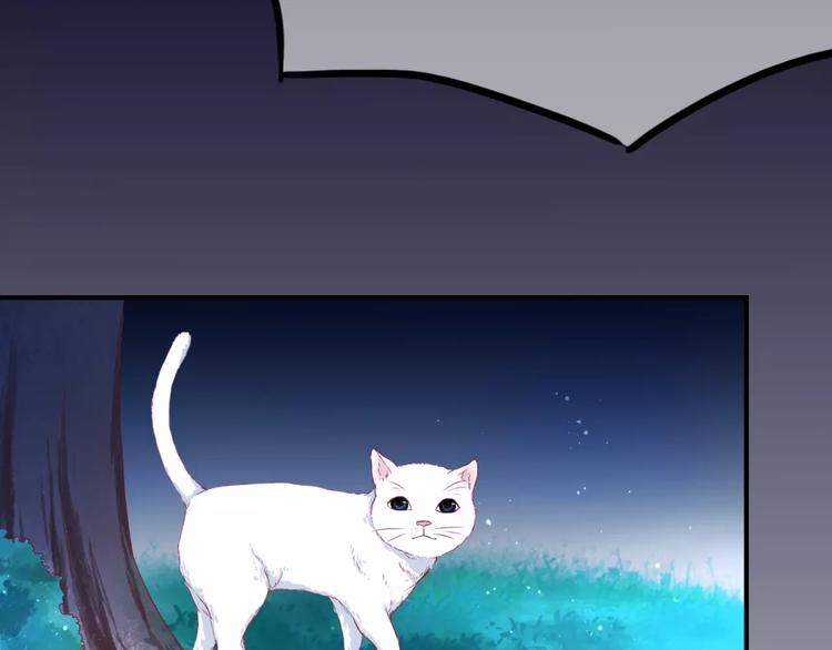 第4话 失去理智(1/3)-第4话