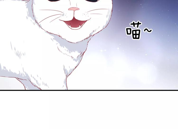 第4话 失去理智(1/3)-第4话