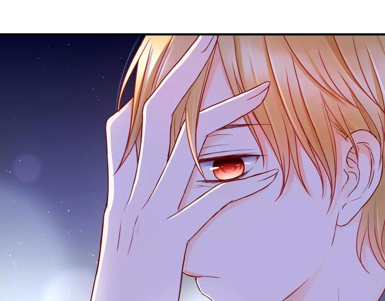 第4话 失去理智(1/3)-第4话