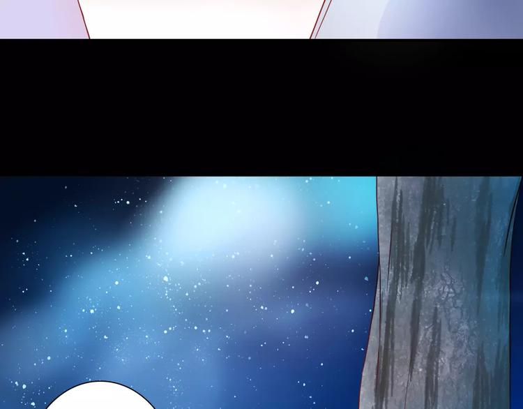 第4话 失去理智(1/3)-第4话