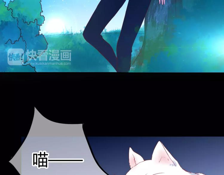 第4话 失去理智(1/3)-第4话