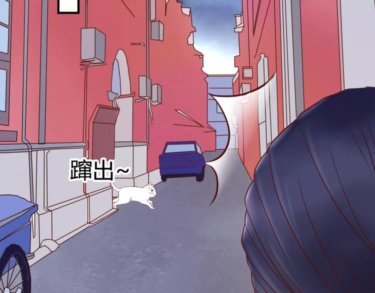 第4话 失去理智(1/3)-第4话