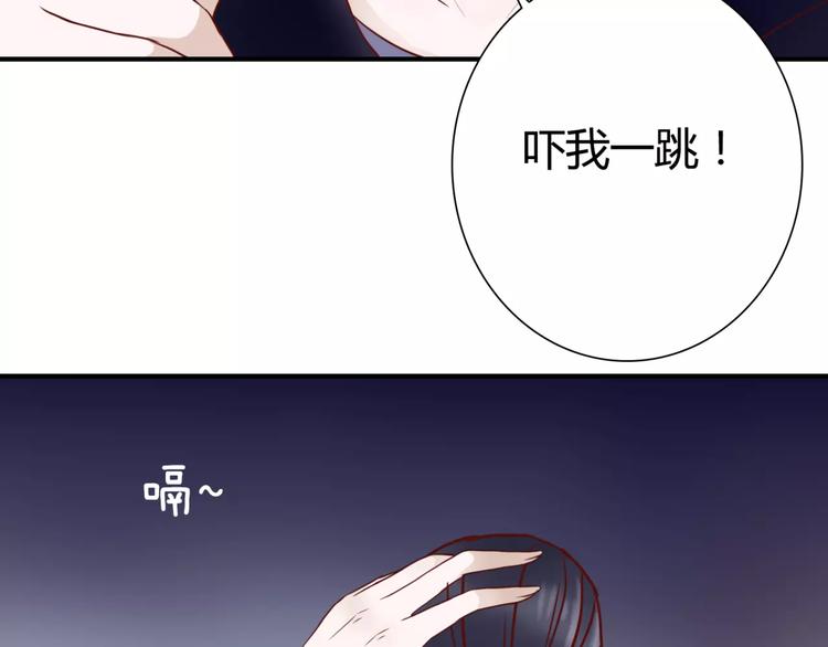 第4话 失去理智(1/3)-第4话