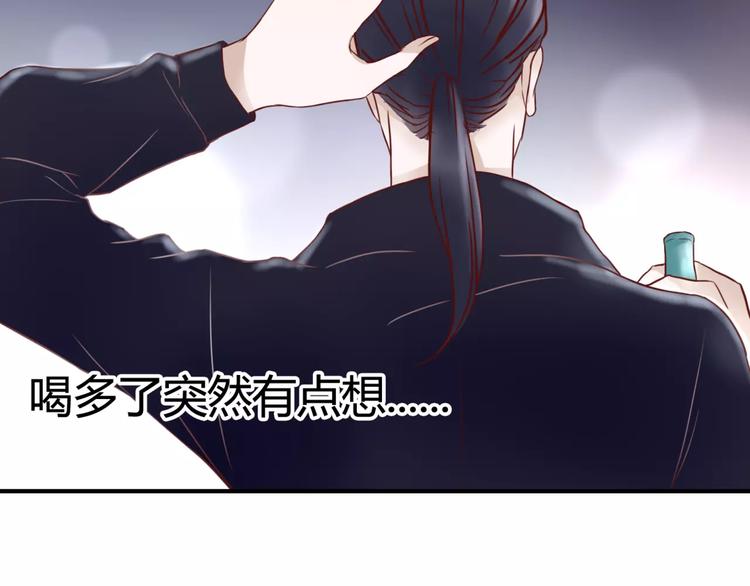 第4话 失去理智(1/3)-第4话