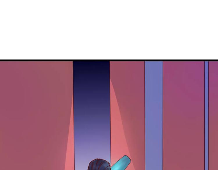 第4话 失去理智(1/3)-第4话