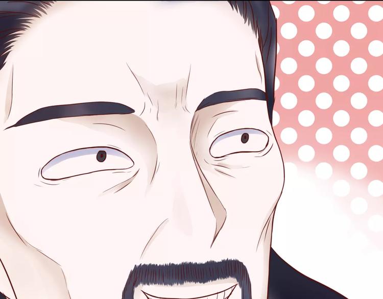 第4话 失去理智(1/3)-第4话