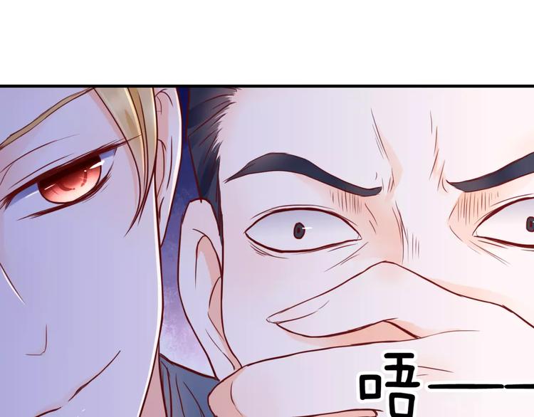 第4话 失去理智(1/3)-第4话