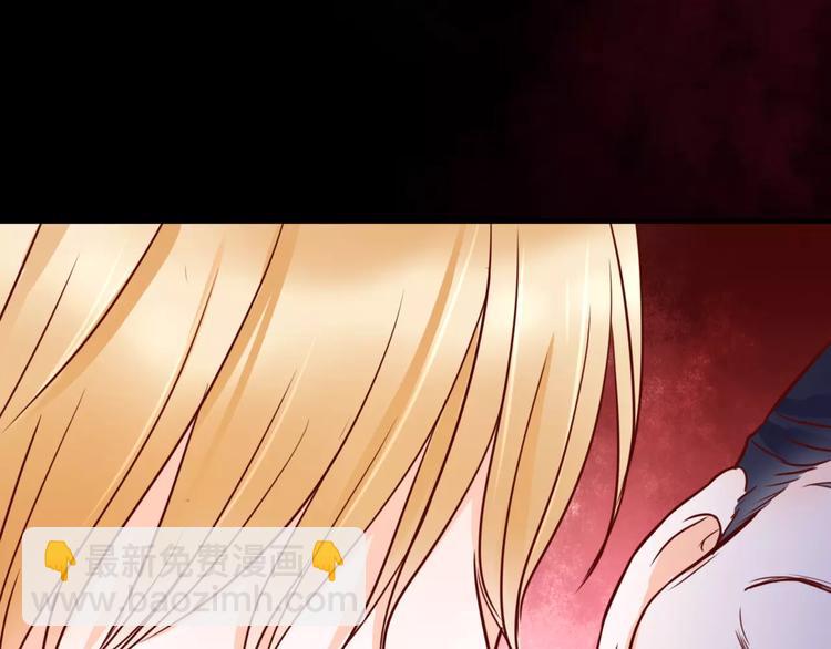 第4话 失去理智(1/3)-第4话