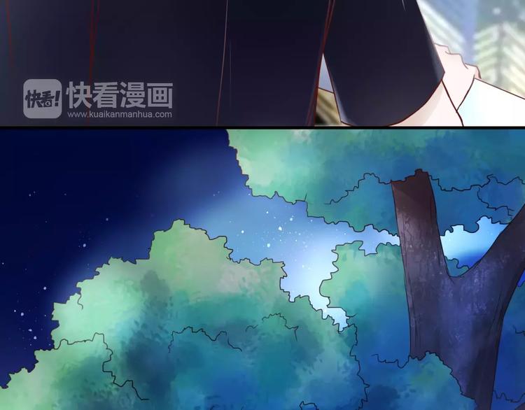 第4话 失去理智(1/3)-第4话