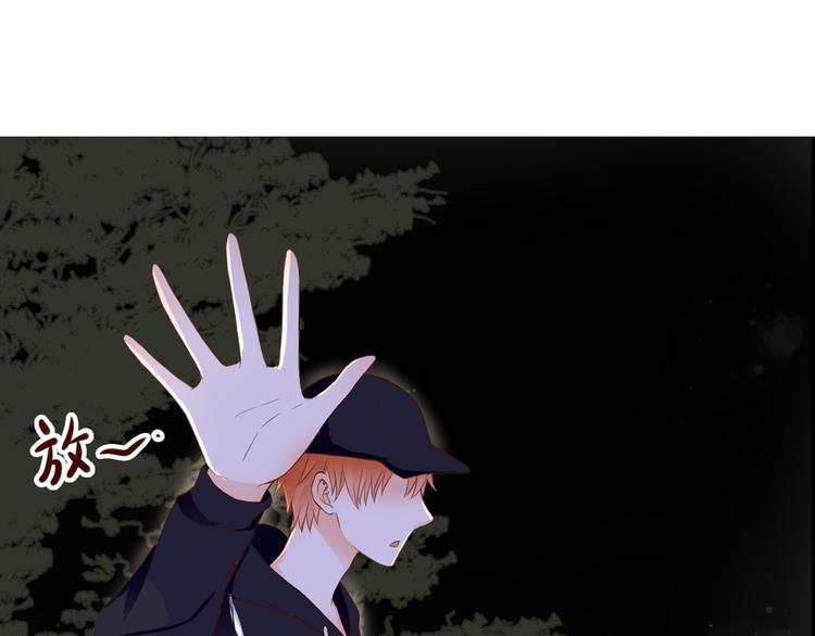 第32话 吸血鬼俱乐部(1/3)-第32话