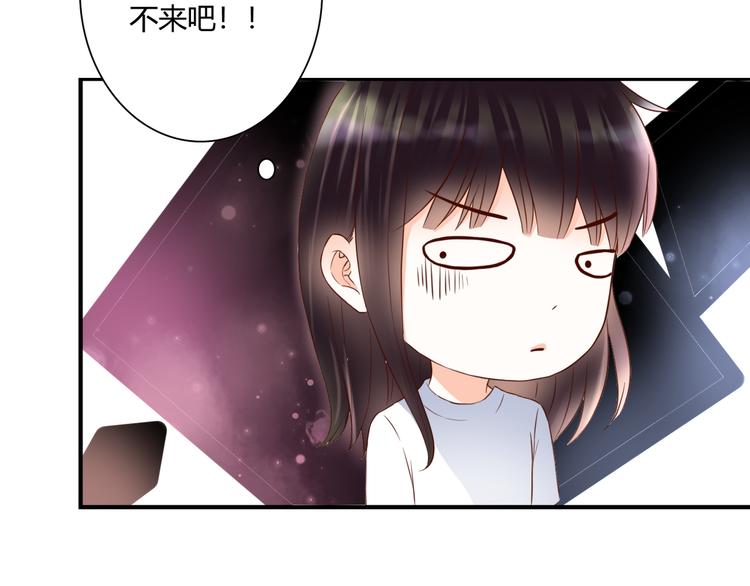 第32话 吸血鬼俱乐部(1/3)-第32话