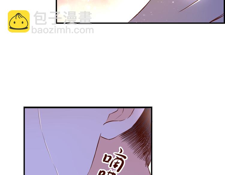 第32话 吸血鬼俱乐部(1/3)-第32话