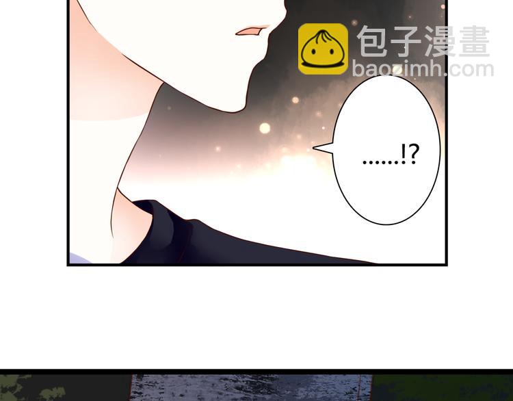 第32话 吸血鬼俱乐部(1/3)-第32话