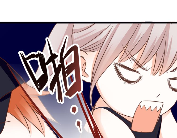 第34话 替代品？(1/3)-第34话