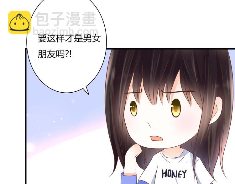 第34话 替代品？(1/3)-第34话