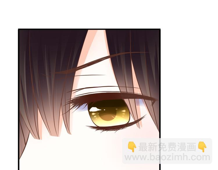 第34话 替代品？(1/3)-第34话