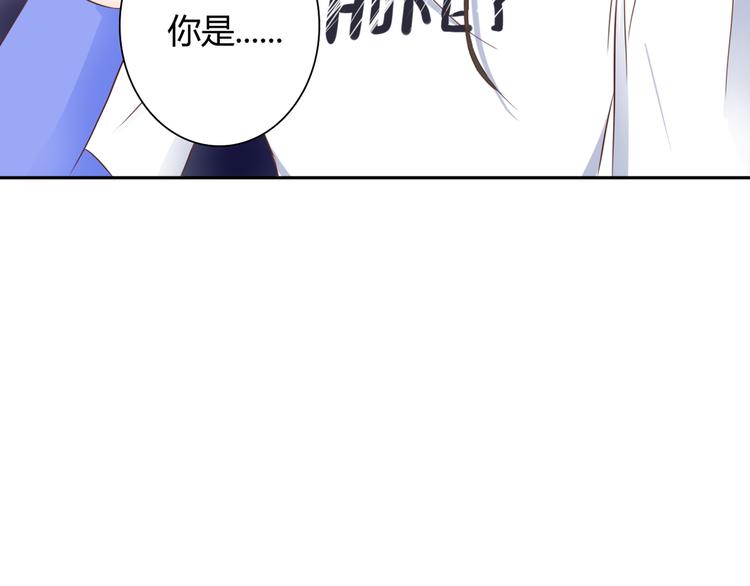 第34话 替代品？(1/3)-第34话