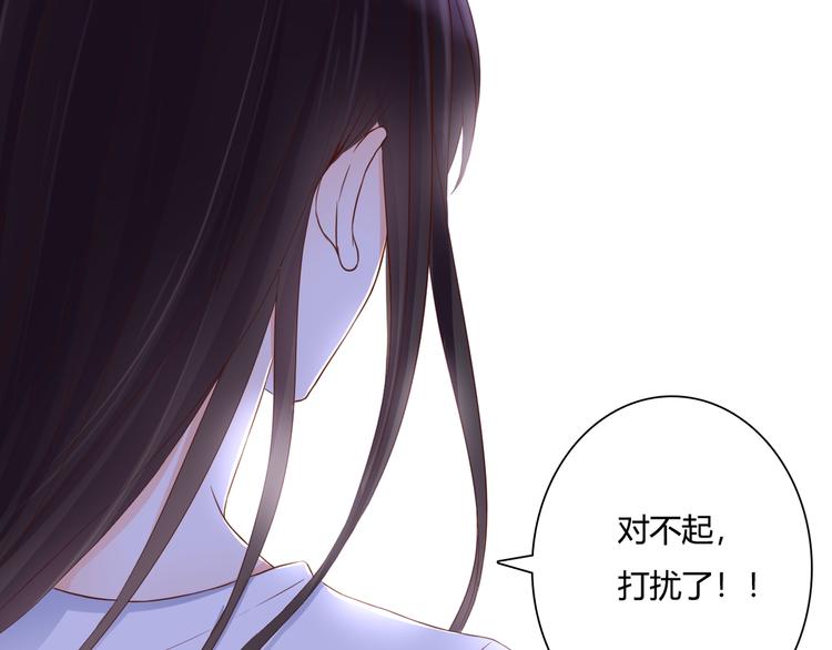 第36话 我喜欢你(1/3)-第36话