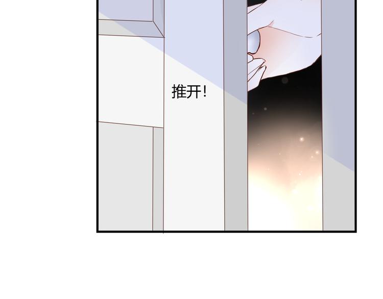 第38话 吸血鬼的盛宴(1/3)-第38话