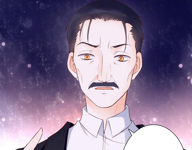 第38话 吸血鬼的盛宴(1/3)-第38话