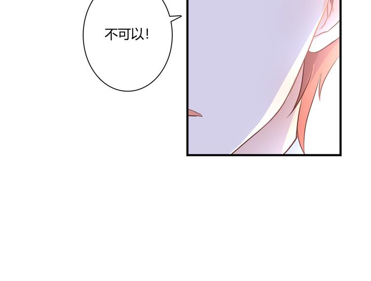 第38话 吸血鬼的盛宴(1/3)-第38话