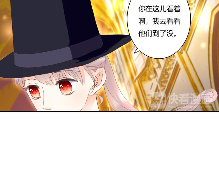 第40话 埋葬她的地方(1/2)-第40话