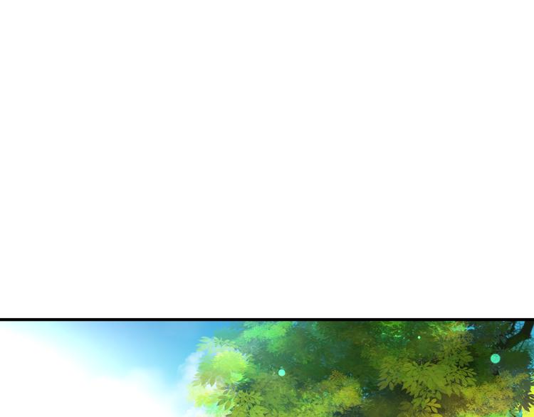 第40话 埋葬她的地方(1/2)-第40话