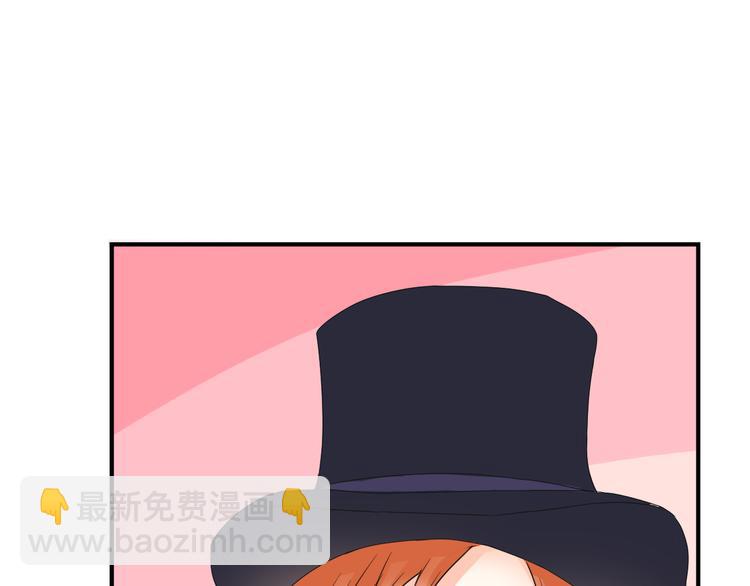 第40话 埋葬她的地方(1/2)-第40话