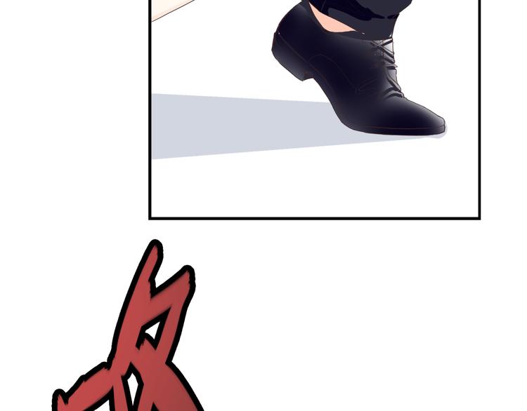 第40话 埋葬她的地方(1/2)-第40话