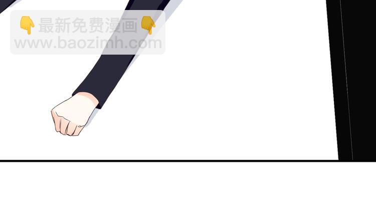 第40话 埋葬她的地方(1/2)-第40话