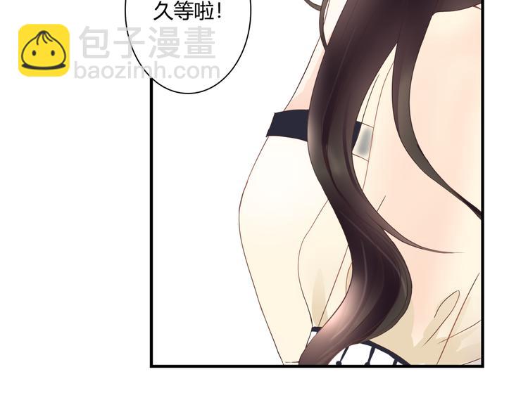 第42话 针对(1/2)-第42话