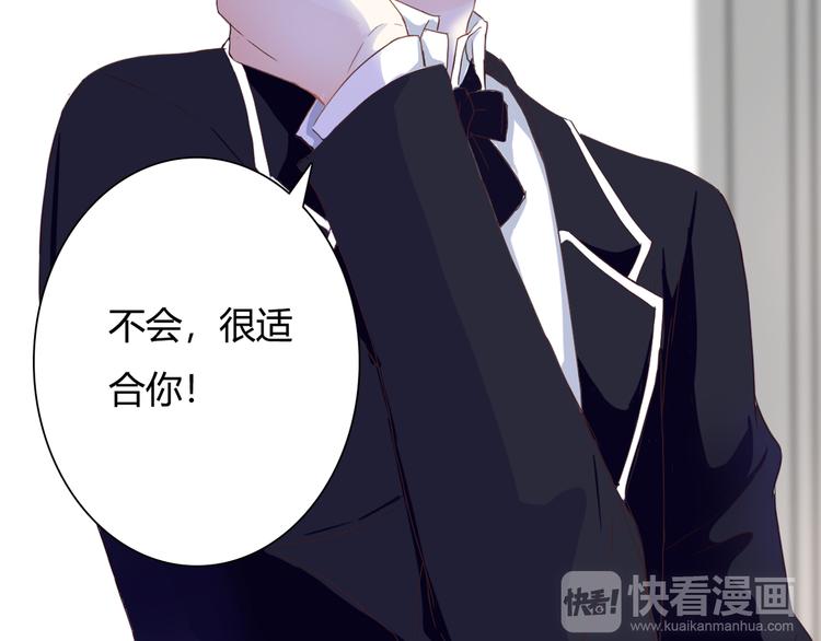 第42话 针对(1/2)-第42话