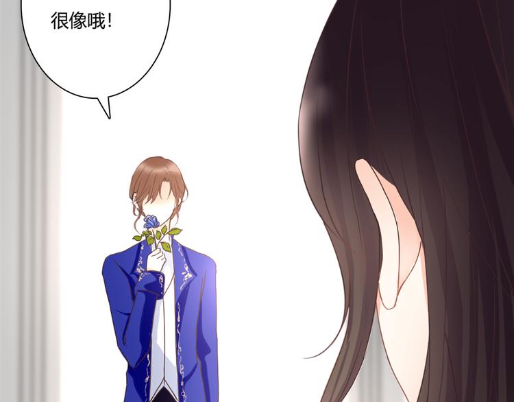 第42话 针对(1/2)-第42话